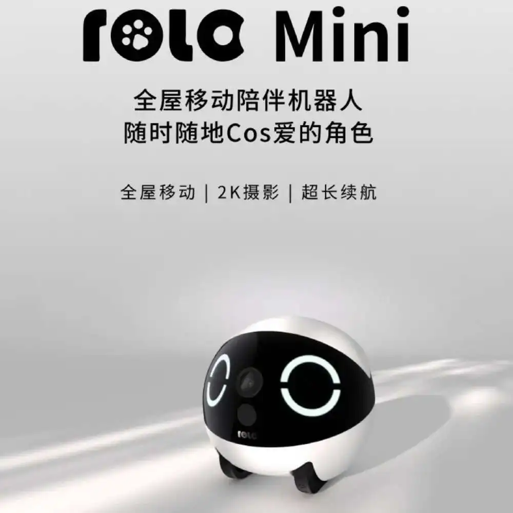 New Ebo Pet Teasing… - image