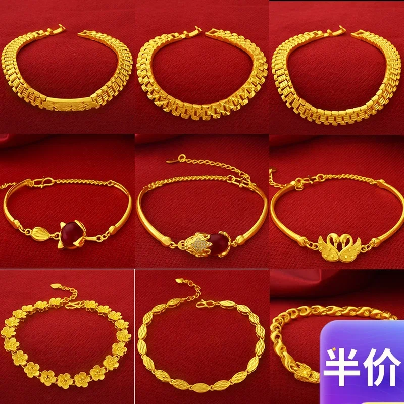 

Flower Bracelet Female Brave Imulation 100% Real 18K Gold Does Not Fade Jewelry Fake Gold 999 Genuine 24k Snake Chain Women Gift