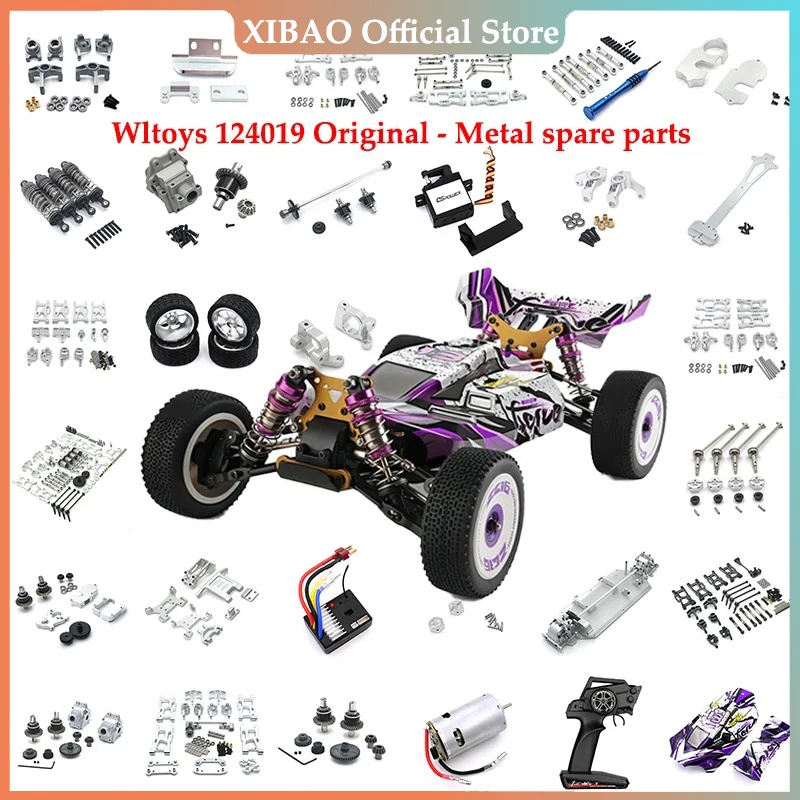 

Wltoys 124019 124017 124007 1/12 Радиоуправляемый автомобиль, металлическая балансировочная балка Swaybar, комплект анти-роллов, обновленные аксессуары, детали, автомобильные аксессуары