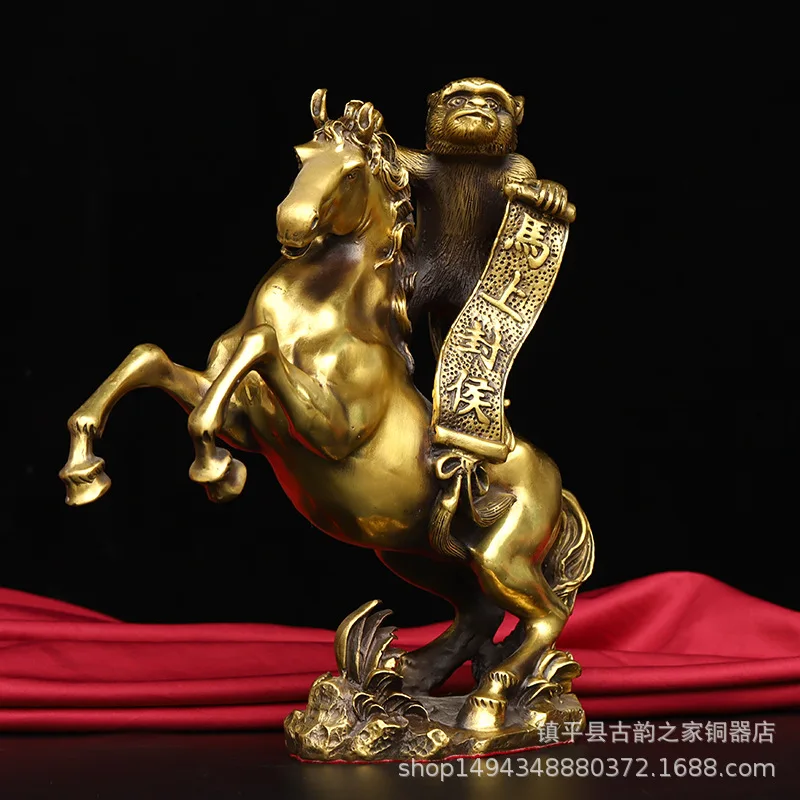 Pure Copper Ornament Ascending to the Rank of Marquis, Brass Zodiac Horse and Monkey Decoration for Office, Living Roo