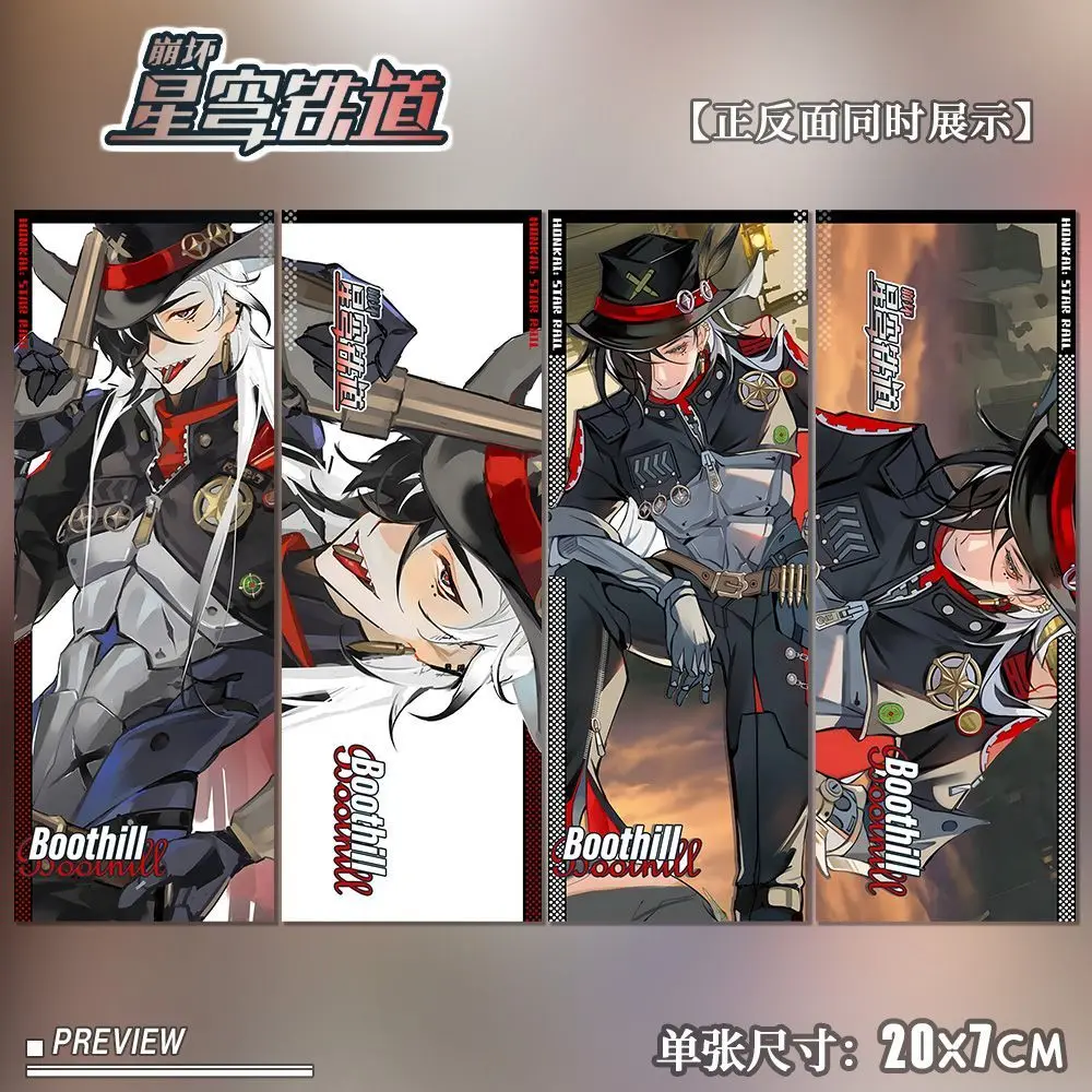 2025 New Anime Honkai: Star Rail Boothill Laser Ticket Photo Stubs Exquisite Bookmark Cards Gift Collection Birthday Present