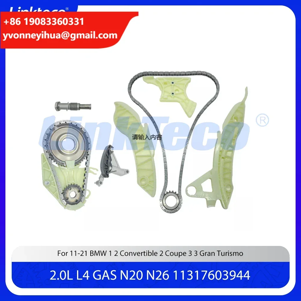 Engine Timing Chain Kit Fit 2.0 L T N20 N26 For 10-18 BMW 125i 228i 320i 328i 428i 520i 528i X1 X3 X4 Z4 2.0L 2.0T N20B20A F10