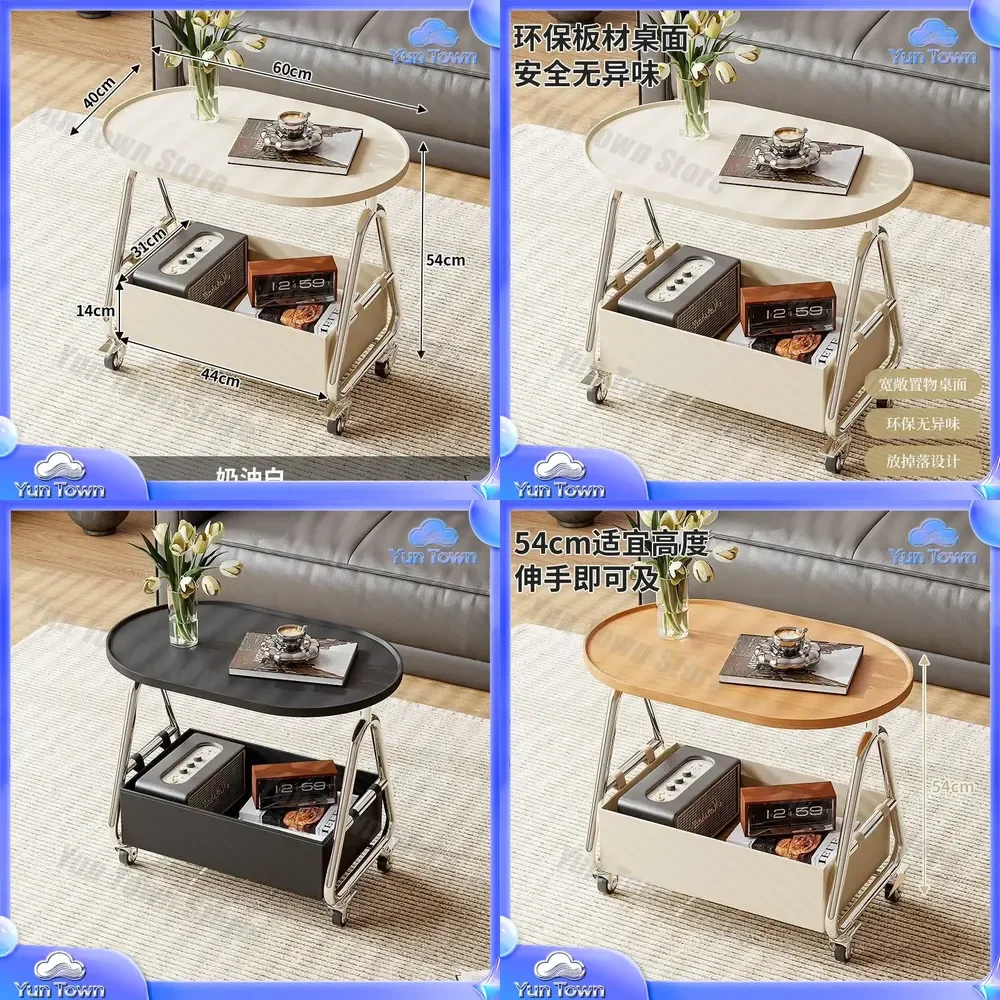 for Living Room Removable Sofa Side Table Coffee Table Multi Layer Oval Table Cream Wind Cart Simple Bedside Side Cabinet