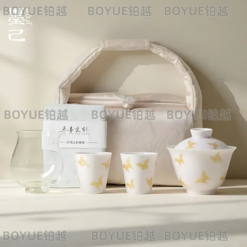 for Tang and Song Style Tea Storage Bag Apricot Powder Bronzing Butterfly One Cover Bowl Two Cups Outdoor Portable Travel Tea