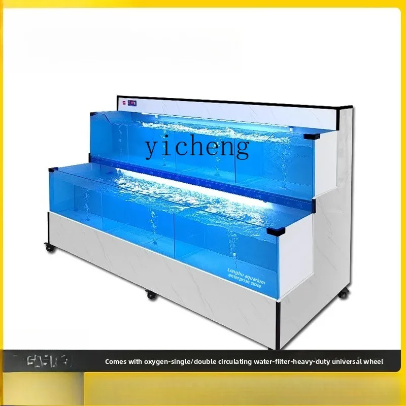 

LSL Restaurant Fish Pond Seafood Fish Tank Mobile Seafood Pool Supermarket Type Pool