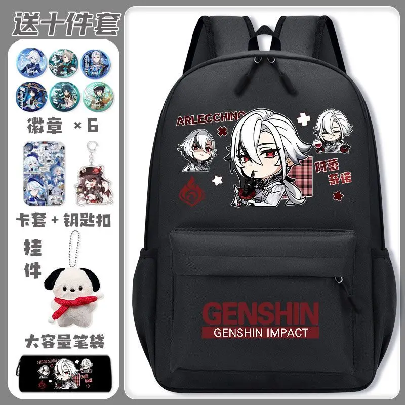 

Genshin Impact Backpack For Boys Girls, Middle And Elementary School Students, Third To Sixth Grade, Super Cute Backpack, Ani