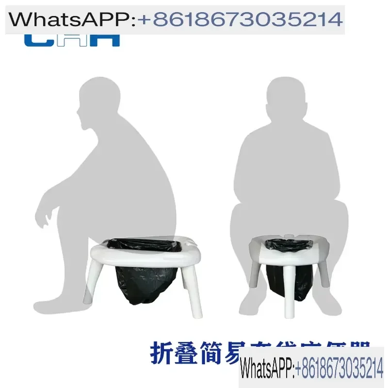 Simple Outdoor Disposable Car Seat Toilet Bag Folding Emergency Portable Flushing Device for Disaster Relief and Epidemic