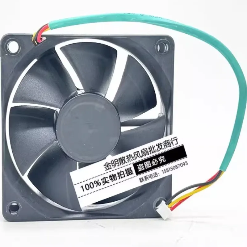 Cooler Fan for SUNON KDE1207PKV1 12V RICOH Projector PJS2130 Cooling Fan 7020 70 × 70 × 20mm
