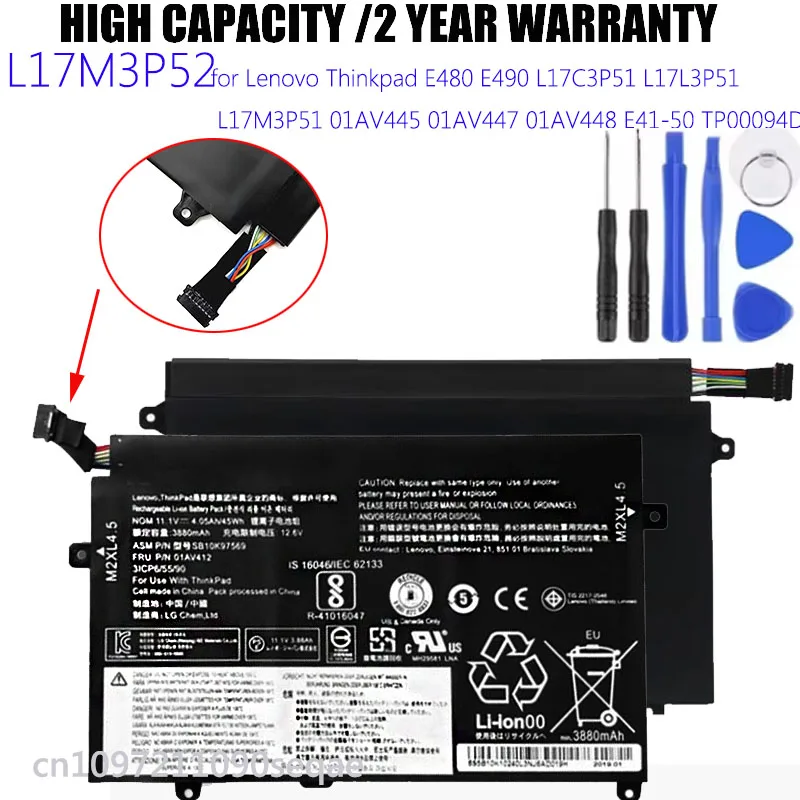 

L17M3P52 Аккумулятор для ноутбука Lenovo Thinkpad E480 E490 L17C3P51 L17M3P51 01AV445 01AV447 01AV448 E41-50 TP00094D аккумулятор + инструменты