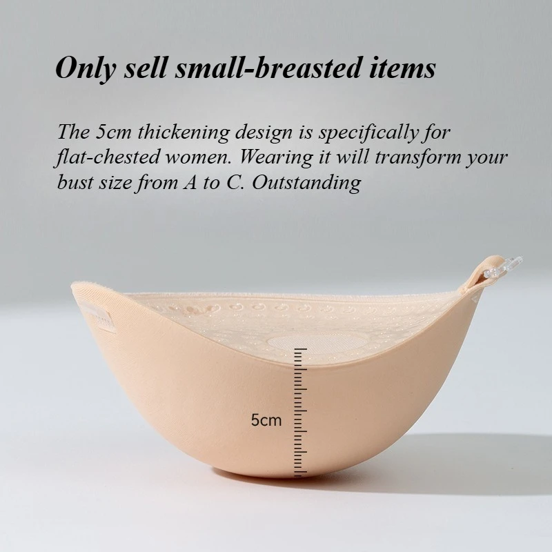 5CM Thickened Chest Sticker Invisible Silicone Bra Shoulder Strap for Women Silicon Push Up Lift Silicon Bra Nipple Tape Sticker view 3