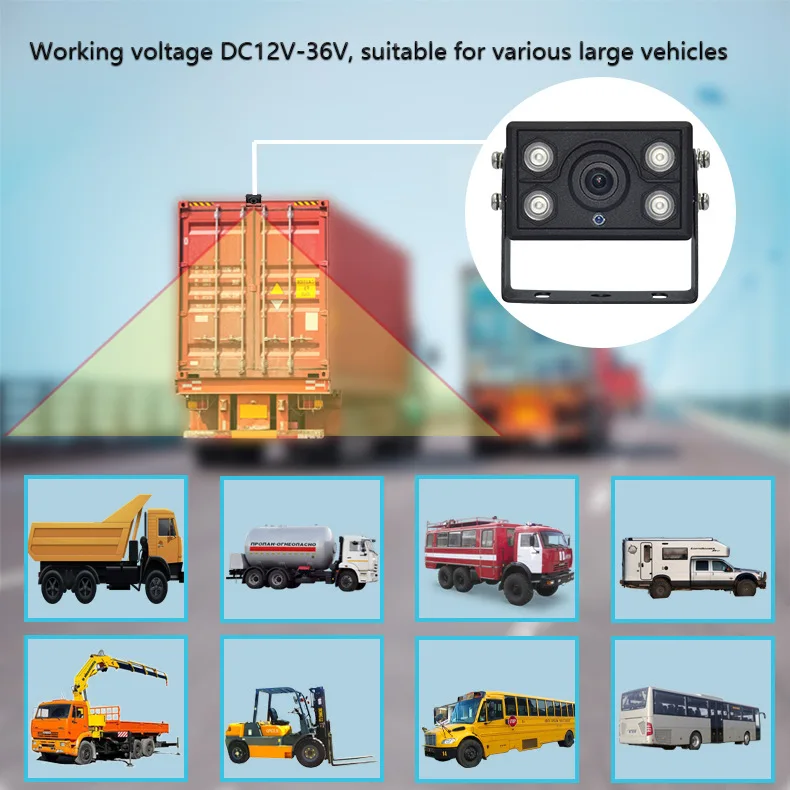 케어드라이브 CC877-AHD20 방수 헤비듀티 12V 야간 시야 차량용 카메라 전후방 광각 후진 보조 장치