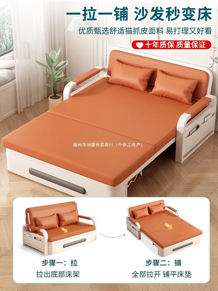 Folding sofa bed dual-purpose balcony multifunctional Internet celebrity retractable single bed