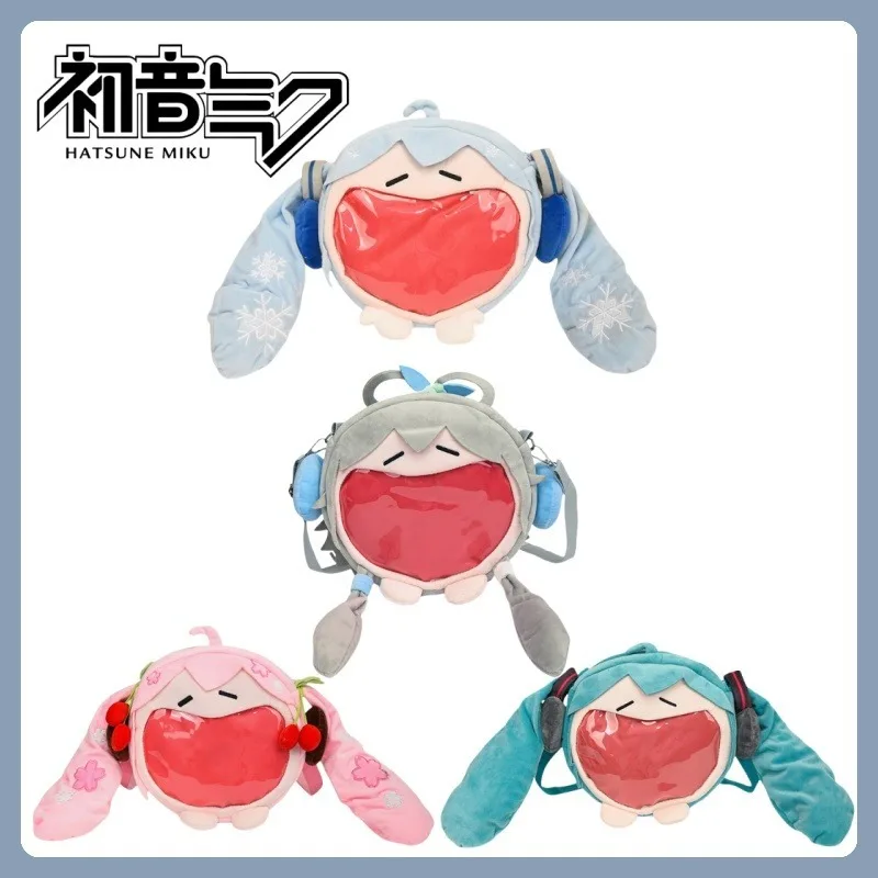 Yeni Hatsune Miku Peluş Büyük Ağız omuzdan askili çanta Moda Itabag Iki Yuan Kız Sırt Çantası Büyük Kapasiteli Kawaii okul çantası Hediye