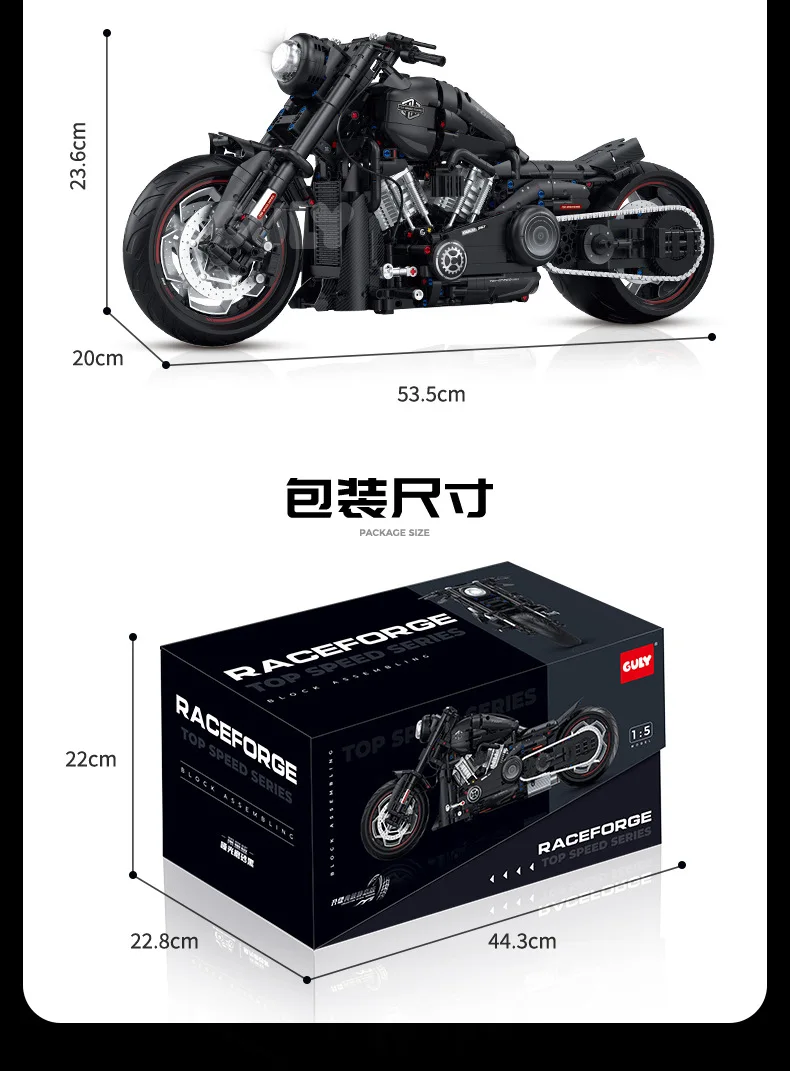 

Конструктор мотоцикл 1:5 MOC, городской, креативный, для самостоятельной сборки, черный гоночный мотоцикл с гальваническим покрытием, игрушка для мальчиков и детей