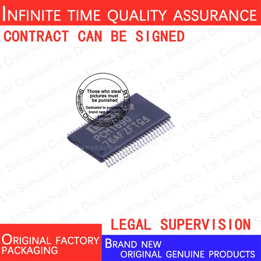 

PCM1690DCAR PCM1690 SOP 100% genuine stock in brand new original packaging