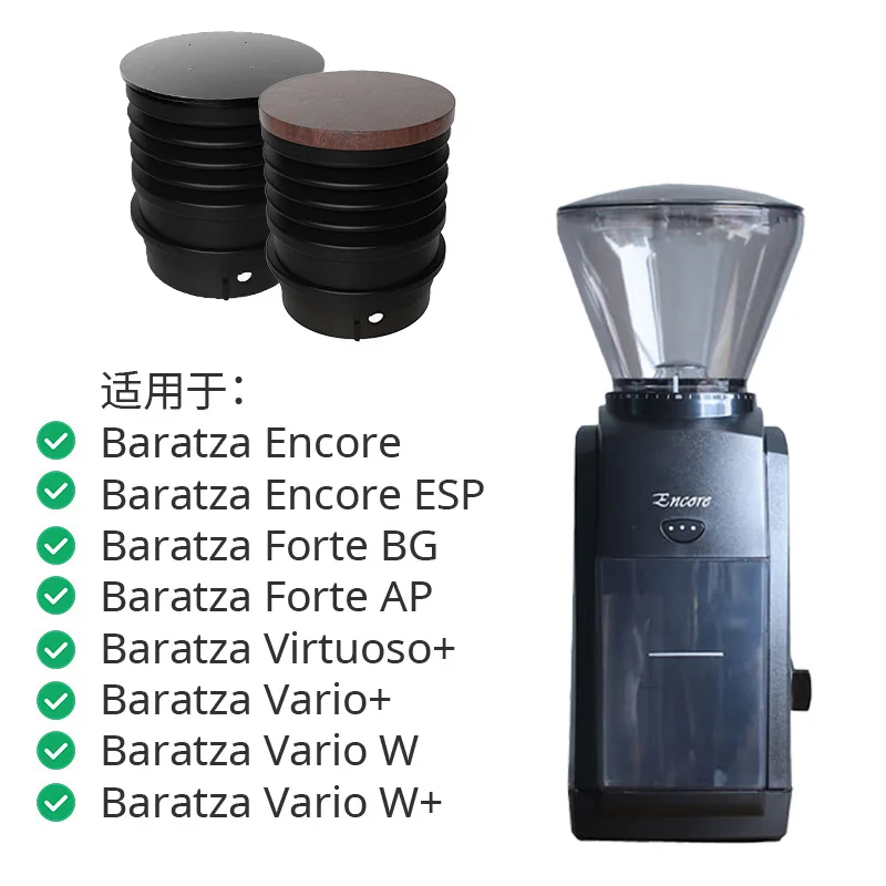 2026 hot Bean grinder cleaning bean chamber blowing accessories anti-residue powder pressing air blowing bean chamber new versio