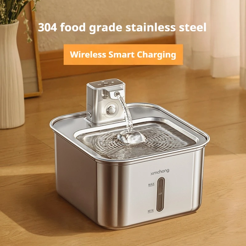 Wireless Unplugged Automatic Water Smart Sensing Dog and Cat Water Dispenser 304 Stainless Steel Pet Water Dispenser