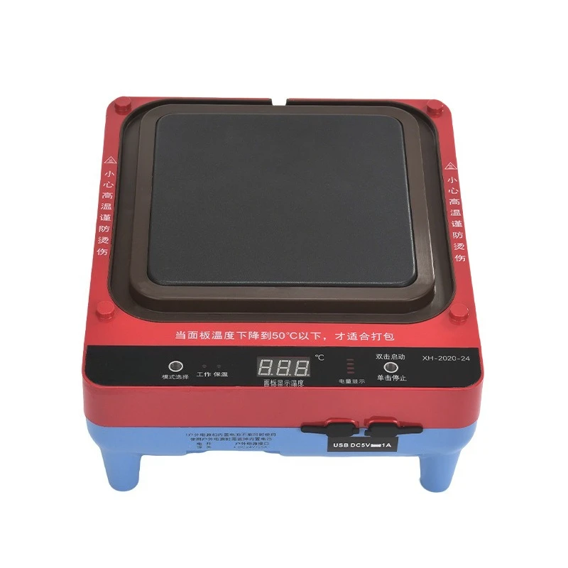 Outdoor grill, intelligent temperature control multi-function smokeless electric grill, garden grill