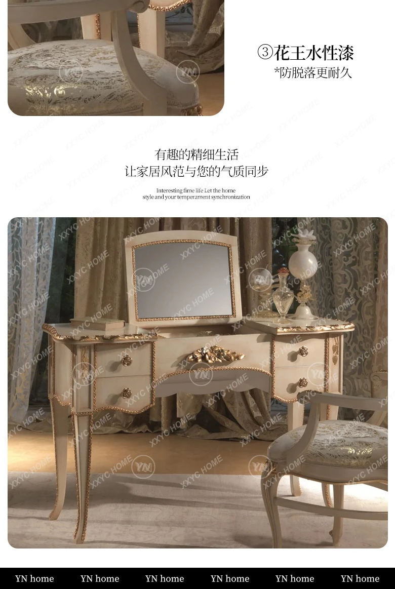 Lstyle carved dresser small apartment flip-top storage gold-painted old table and chair combination