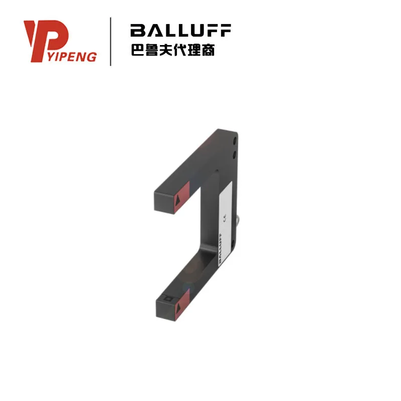 2025 BALLUFF/BGL001…