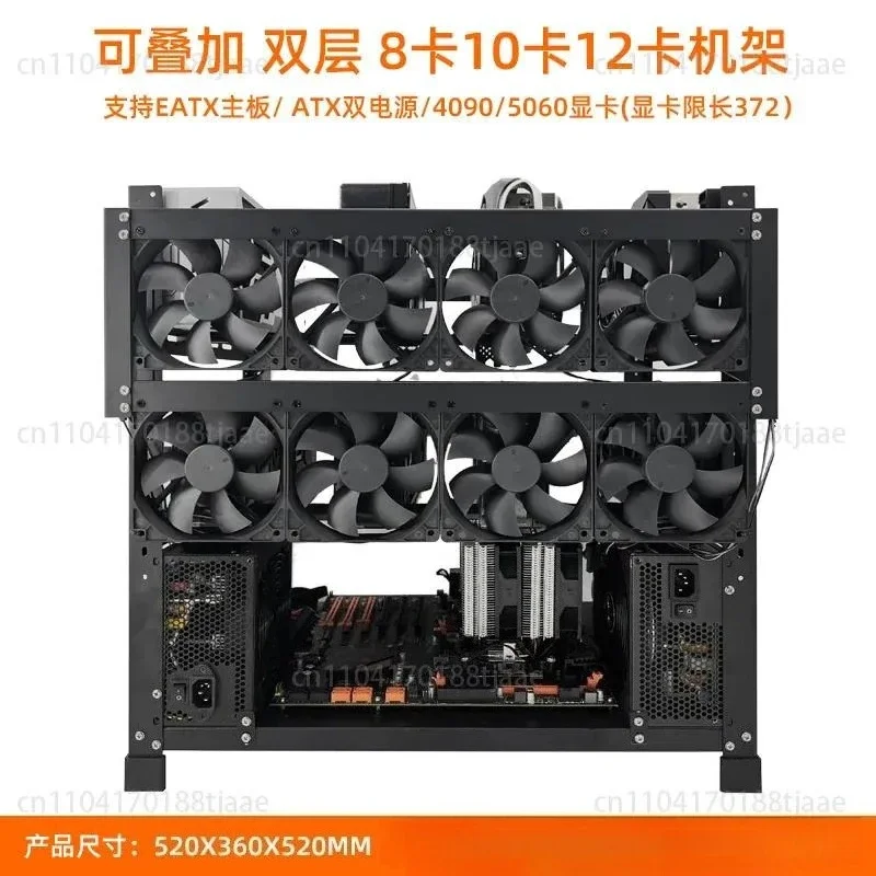 NewStackable Open 6  8  10  12 Card Fixed Rack Dual Power Multi-AI Graphics Card Rack