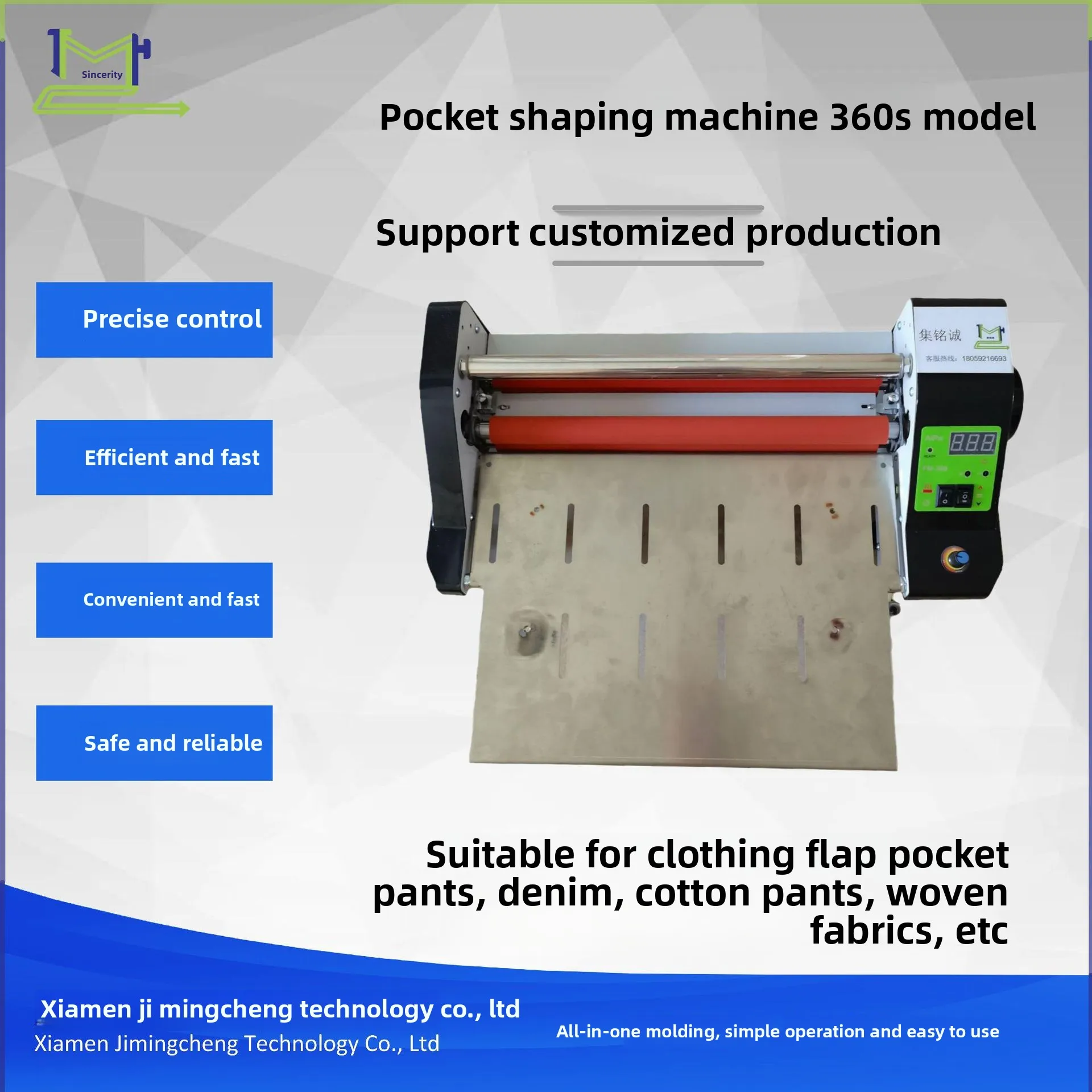 Motor Core Component Heating Speed Regulation for Flap Pocket Pants Denim Cotton Woven Fabrics Ironing Bag Ironing Equipments