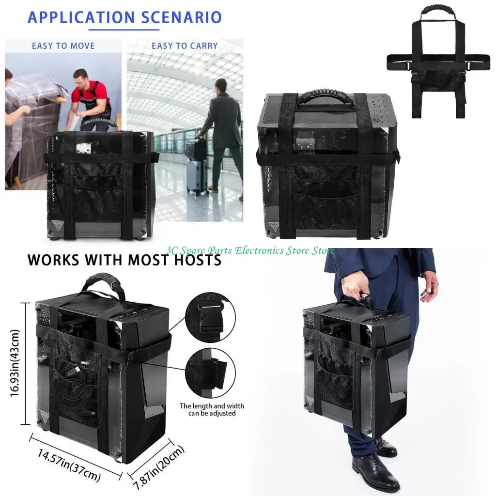 Sz Industrial Trans…