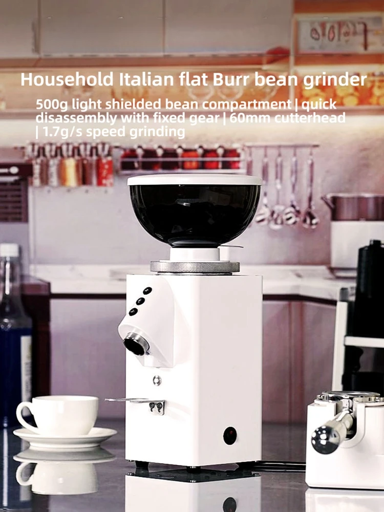 

CAFOVO G1006 Electric Coffee Grinder 60mm Flat Burr Timing Dosing for Espresso Pour Over French Press Commercial Coffee Mill