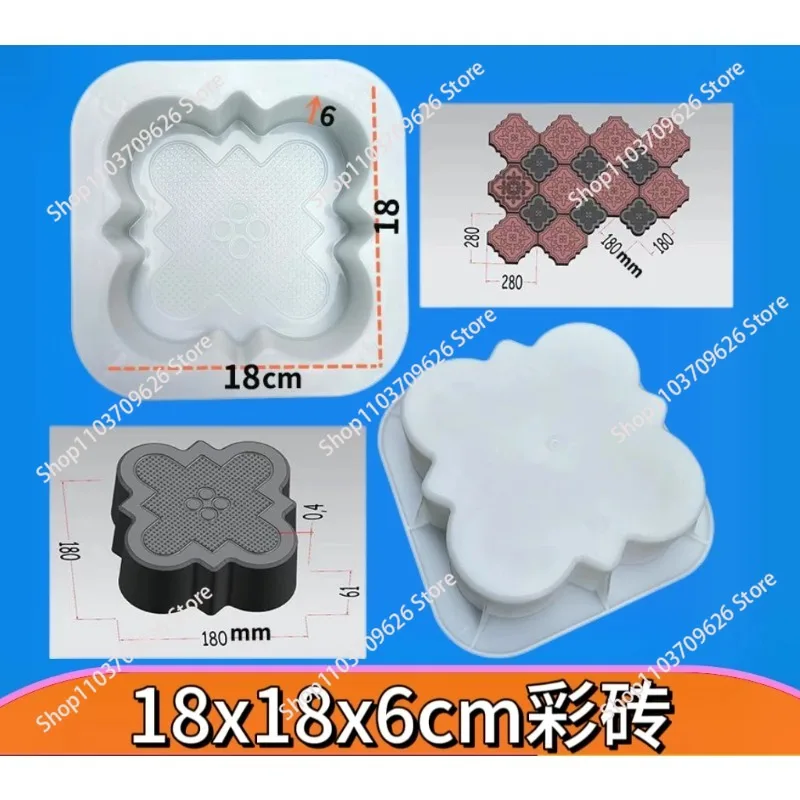 Anti-Slip Concrete Tile Mold for Plaza & Garden, Reusable Plastic Paver Form, Border Cement Brick Mould for Courtyard Walkway