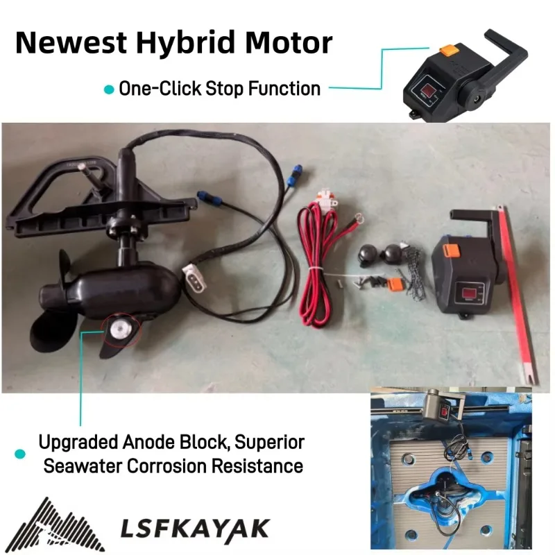 New Aluminum Lightweight High Efficiency 12v/24v Electric Hybrid Motor With One-button Stop For Pedal Kayak Fishing Anode Block