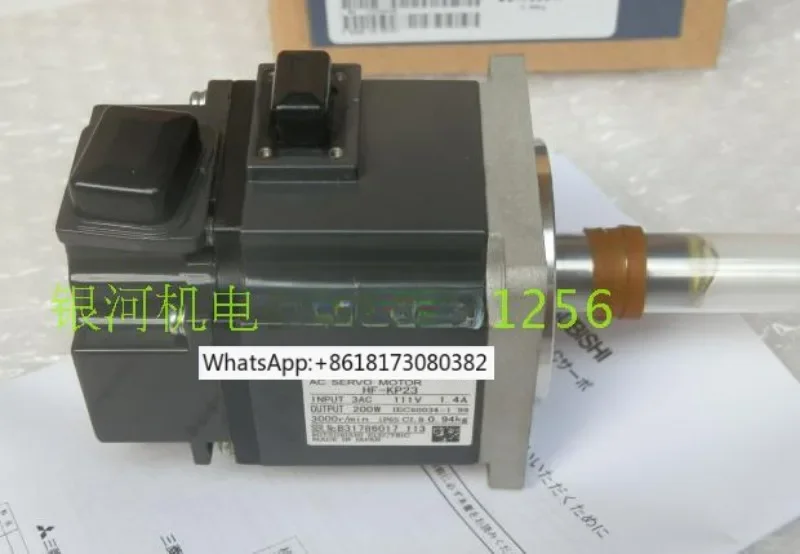 Servo motor HF-KP053 KP13 KP23 KP43 KP73 KP13B 33B 43B 73B