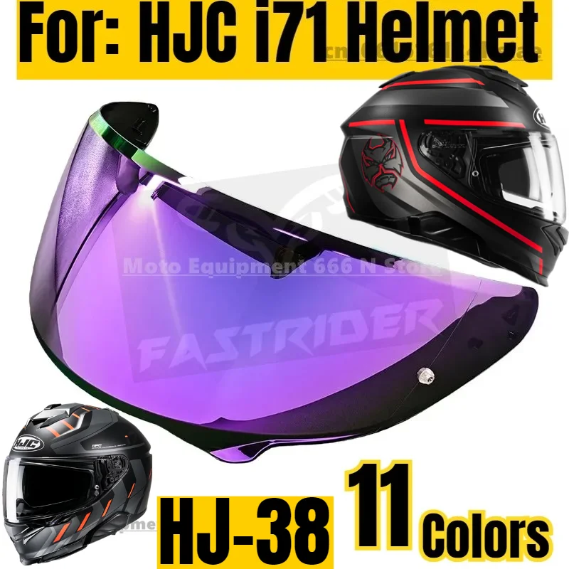 

For I71 Helmet Visors HJ-38 Electroplated Multi-color Day and Night Lens Color-changing Film Anti-fog Sticker Helmet Accessories
