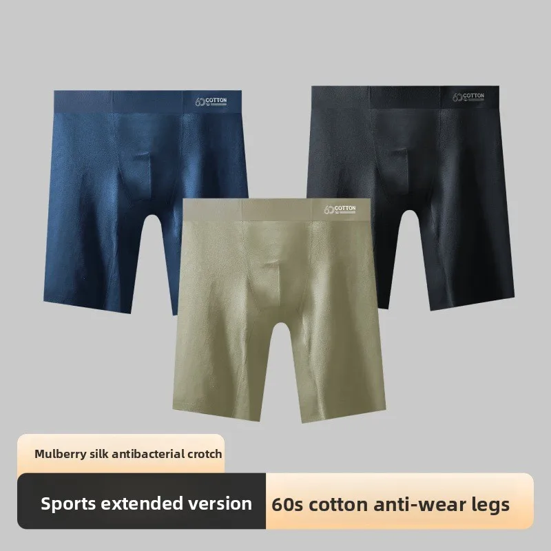 Men's 60S Cotton Boxer Briefs for Comfort Fit Anti-Chafe Extended Leg Breathable Sport Underwear for Men Seamless Large Size