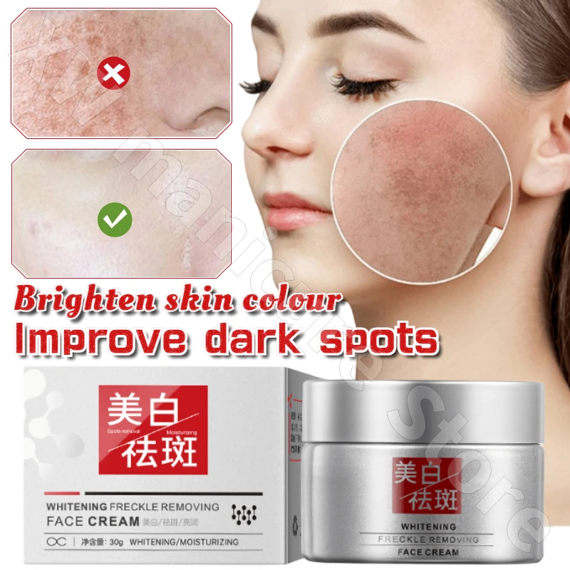 Facial Skin Color Brightening Cream Reduces Spots on The Face Shrinks Pores Inhibits Melanin Nourishes and Moisturizing Cream