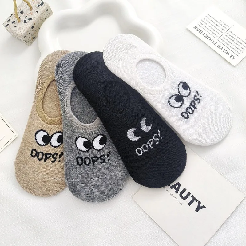 

4 Pairs Spring Summer Shallow Mouth Invisible and Not Falling Off with Boat Socks Big Eyes Versatile Comfortable Women's Socks