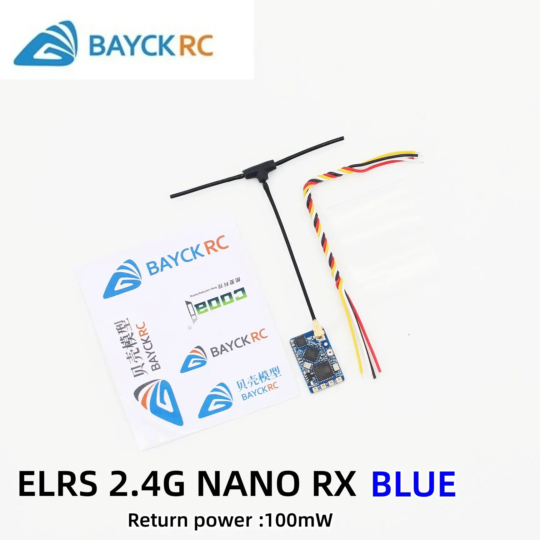 BAYCK ELRS 915MHz / 2.4GHz NANO ExpressLRS Receiver with T type Antenna Support Wifi upgrade for RC FPV Traversing Drones Parts