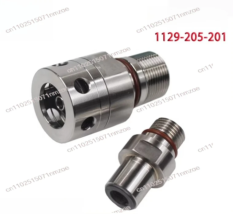 Disengagement center outlet machine tool spindle high-speed rotary joint 1129-205-201