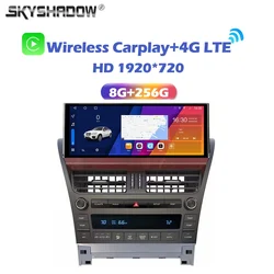 Carplay Auto Android 14.0 8G+256G Car Player QLED GPS WIFI Bluetooth RDS Radio For Lexus LS460 LS600 2006-2012 supports car CD