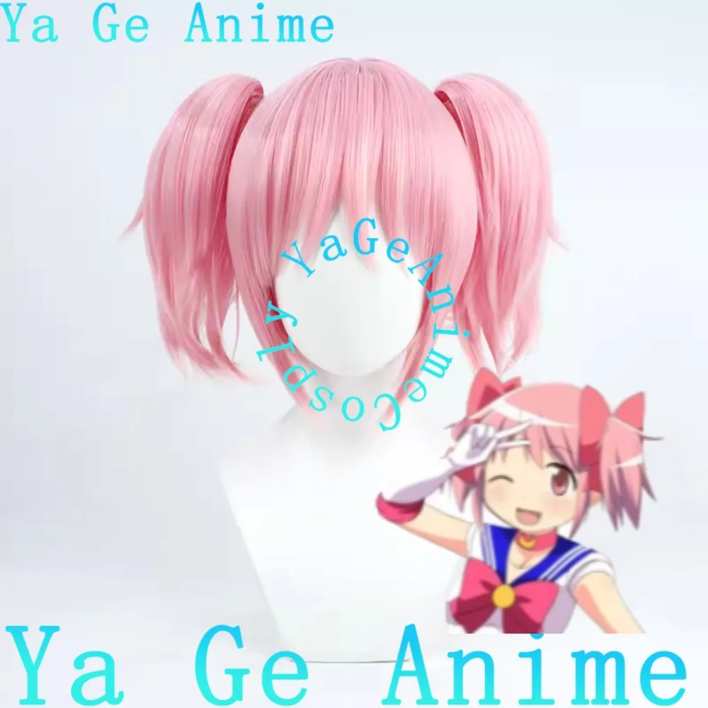 

Puella Magi Madoka Magica Kaname Ultimate Cosplay Wig Christmas Reality Show Cosplay Wig Anime Game Party Exhibition In Stock