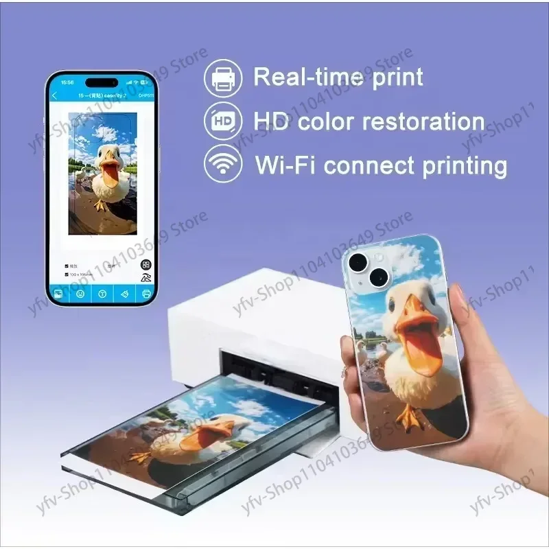 Thermal Sublimation Printer DIY Mobile Skin Printing Device HD Printing Mobile Back Film Picture Mini Pocket Printer