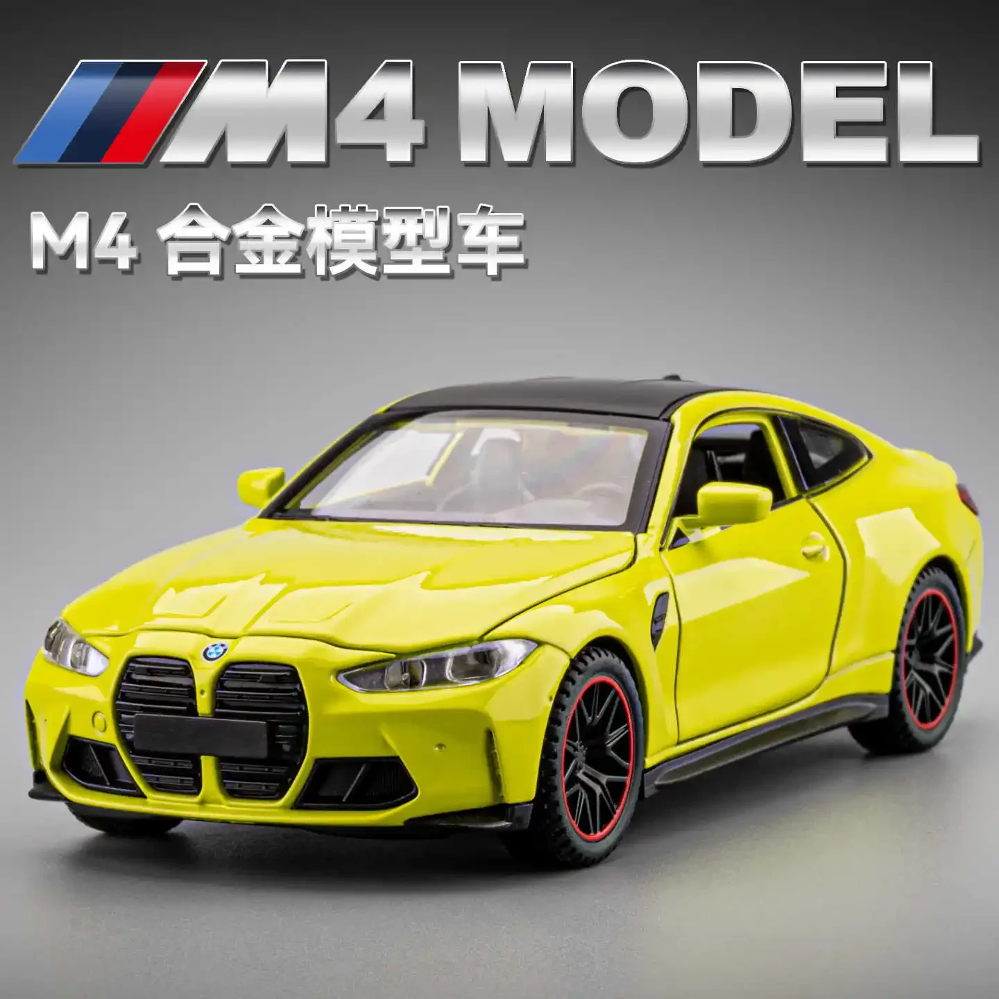 1:32 M4 Alloy Car Model Diecast Sports Sedan Collectible Pull Back Sound Light Desktop Display Ornament 4