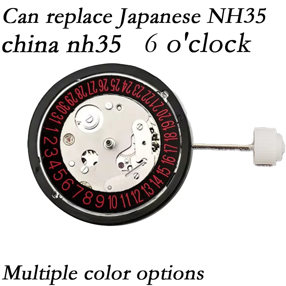 

China NH35 Movement Replace Japan NH35 Automatic Mechanical Movement Date At color 6H o'clock Calendar Watchmaker Repair tool
