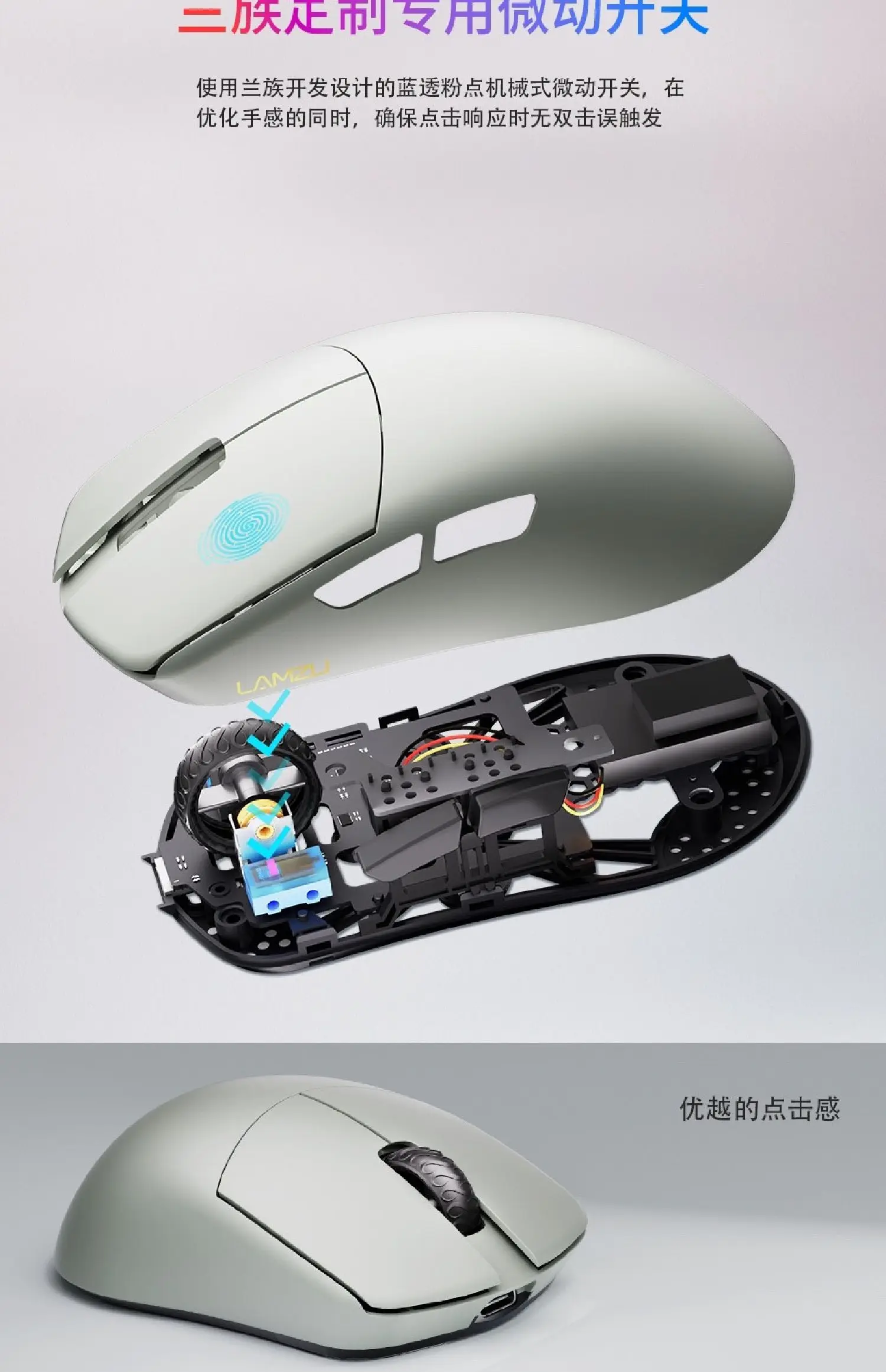 Lanzu LAMZU Maya MAYA 45g lightweight csgo gaming wireless mouse Valorant