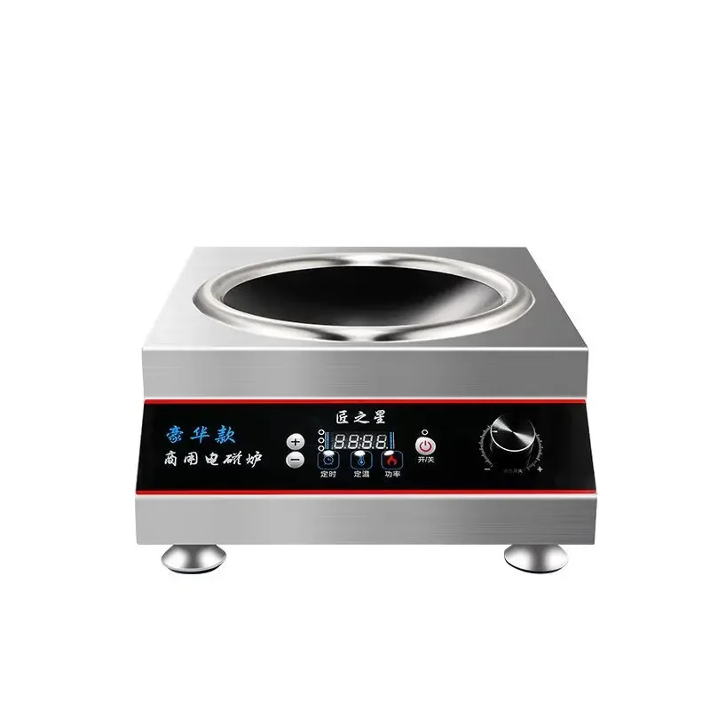 Induction cooker 6000w high power hotel canteen 5000W concave stir fry commercial stainless steel 4200w stove