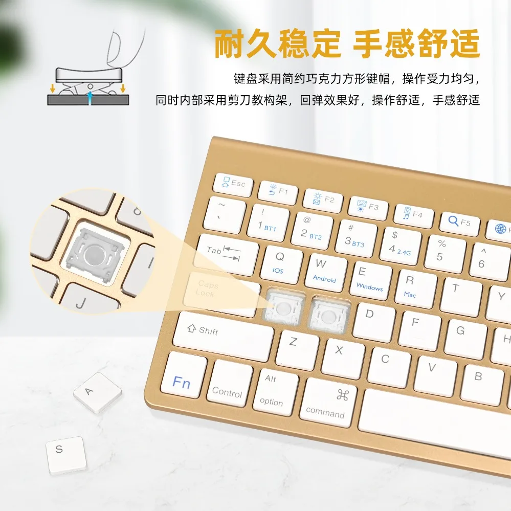 Dual Mode 2.4G Bluetooth Wireless X Structure Silent Portable Keyboard Mouse Combo For Office Hot Sale（002）