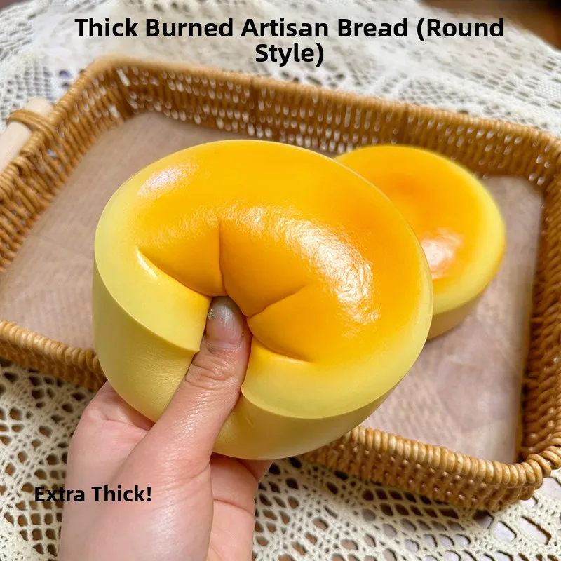 Squishy Bread Steamed Cake Tiger Skin Simulation Toy Stress Relief Soft Mud Finger Lick Toy for All Ages Party Favors