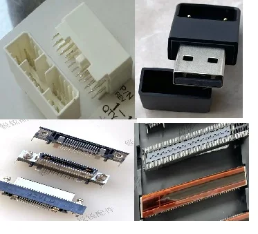 1PCS   1-174960-1    TPN-C133      JUU1 USB     SFF-8639U.2    VHDCI     1-1376113-0     2EH5823-889BS-3H