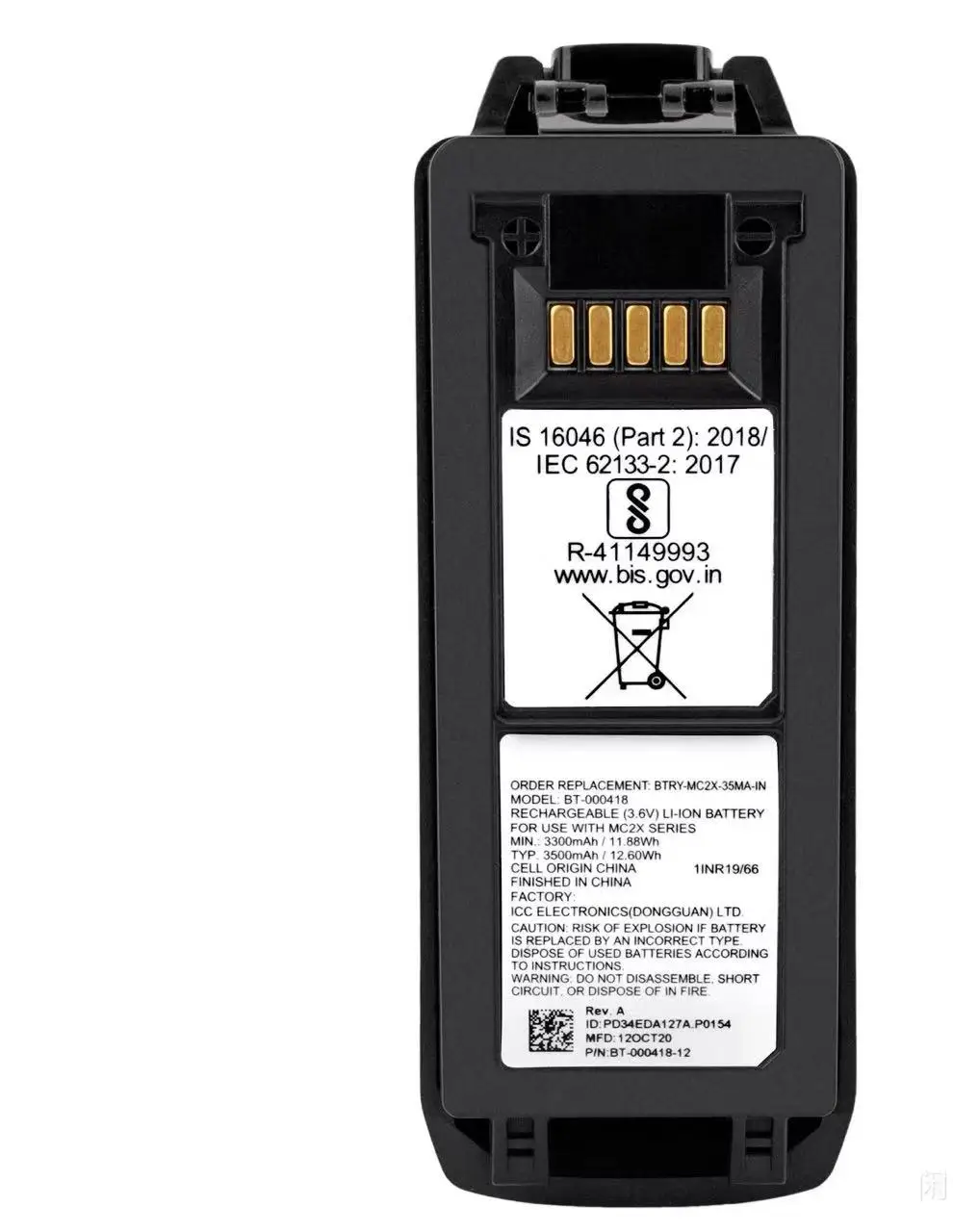 

new original for Zebra BT-000418 MC2X MC2200 MC200J MC2700 MC22 MC27 MC220K PDA battery