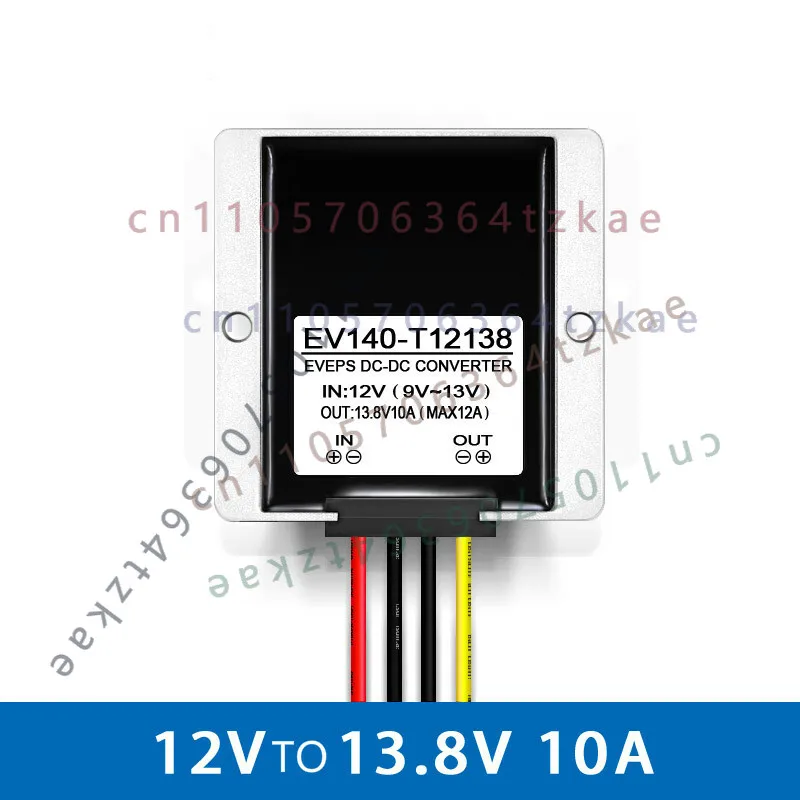 1pcs 12V To 13.8V 10A 140W DC-DC Power Step-Up Module DC Boost Converter