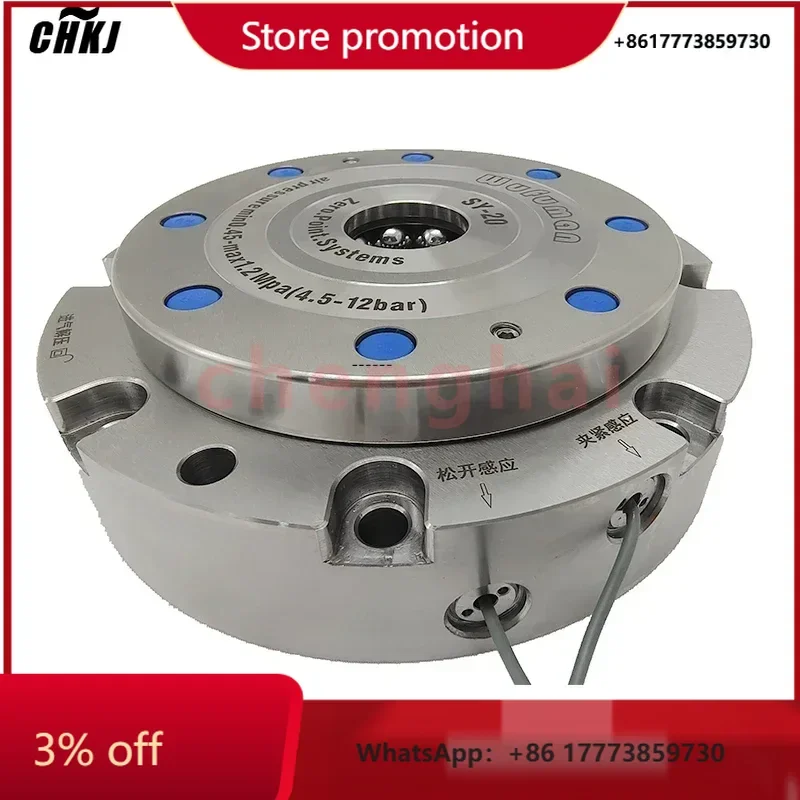 

CHKJ High Precision Wholesale CNC Machine Accessories System Locator SYF-20 Zero Point Positioner